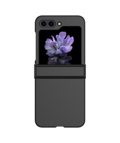 Shield | Coque Samsung Galaxy Z Flip 5 Protection Charnière