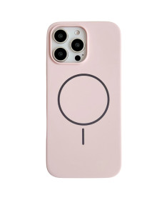 Coque iPhone 16 Pro Max | Silicone Ultra-Doux Compatible MagSafe
