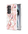 Coque Samsung Galaxy S25 Ultra Hexagon Bloom