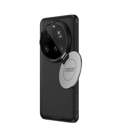 Coque Xiaomi 15 Ultra NILLKIN CamShield Prop