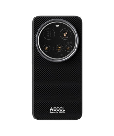 Coque Xiaomi 15 Ultra ABEEL CARBONX Magnétique