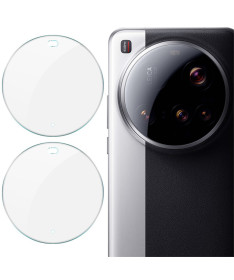 Verre Trempé Xiaomi 15 Ultra pour lentille (2 pièces)