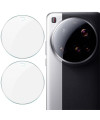 Verre Trempé Xiaomi 15 Ultra pour lentille (2 pièces)