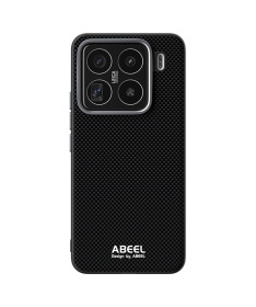 Coque Xiaomi 15 Pro ABEEL CARBONX Magnétique