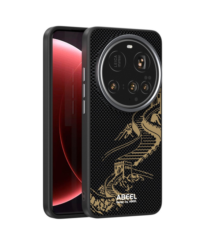 Coque Xiaomi 15 Ultra | Rempart Gravé et Aimanté