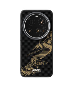 Coque Xiaomi 15 Ultra | Rempart Gravé et Aimanté