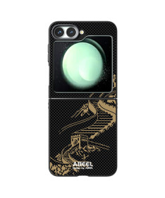 Coque Samsung Galaxy Z Flip 7 FE / Z Flip 6 MURAILLE | Fine, magnétiqu