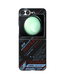Coque Samsung Galaxy Z Flip 7 FE / Z Flip 6 Design Gamer | REPUBLIC