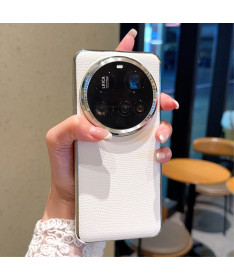 Coque Xiaomi 15 Ultra Texture Lézard | REPTILE