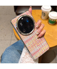 Coque Xiaomi 15 Ultra Texture Tissée | TWEED