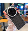 Coque Xiaomi 15 Ultra Texture Relief | AQUADROP