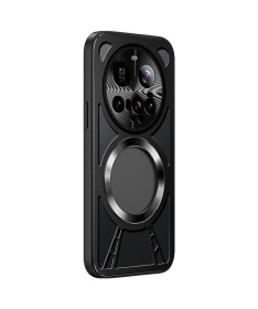 Coque Xiaomi 15 Ultra Magnétique Design | MATRIX