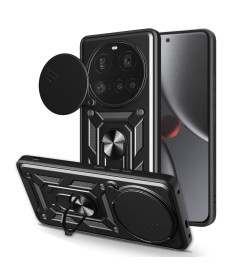 Coque Xiaomi 15 Ultra Camera Slide Fonction Support