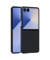 Coque Samsung Galaxy Z Flip 7 Fibre de Carbone MagSafe
