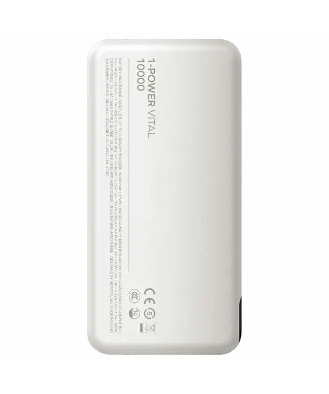 Batterie Externe MOMAX 1-Power Vital 10000mAh Charge Rapide 20W PD