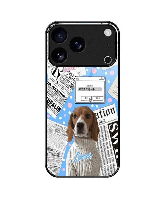 Coque iPhone 17 Pro Max Chien Beagle | POP