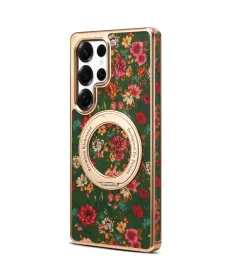 Coque Samsung Galaxy S25 Ultra Jardin Anglais avec Anneau-Support Doré