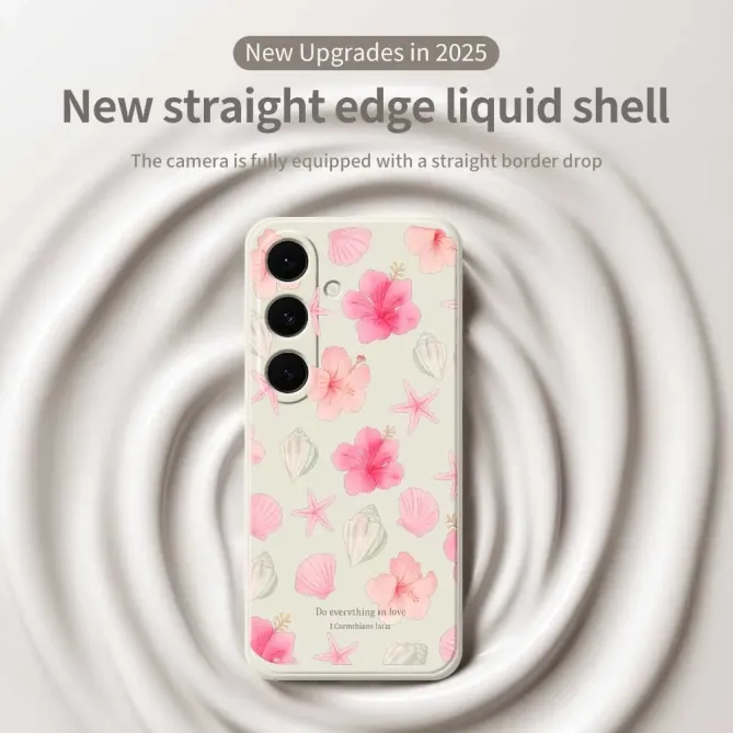 Coque Samsung Galaxy S25 FE Motif Hibiscus et Coquillages Aquarelle