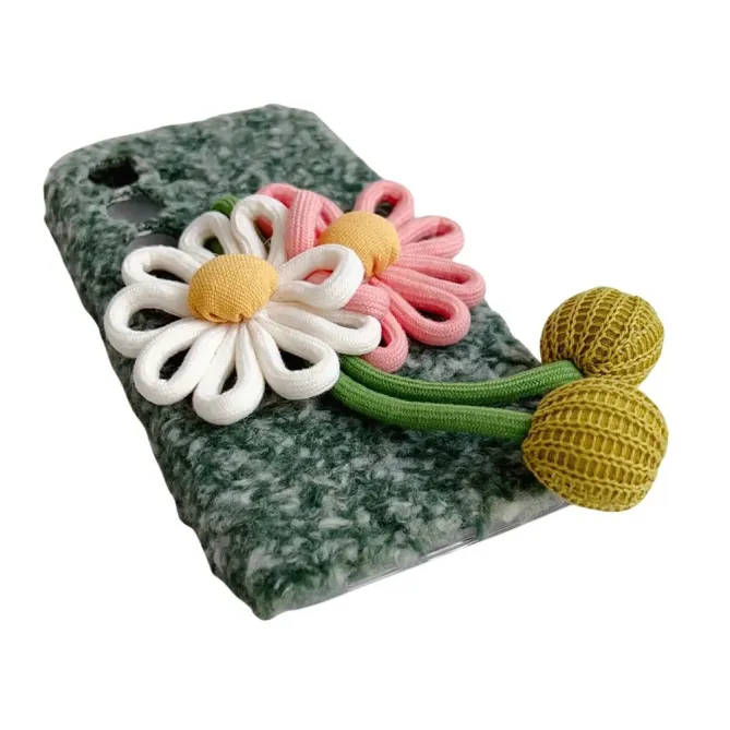 Coque Samsung Galaxy S25 FE Peluche | PRAIRIE