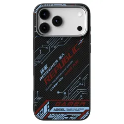 Coque iPhone 17 Pro Design Circuit Bleu et Rouge