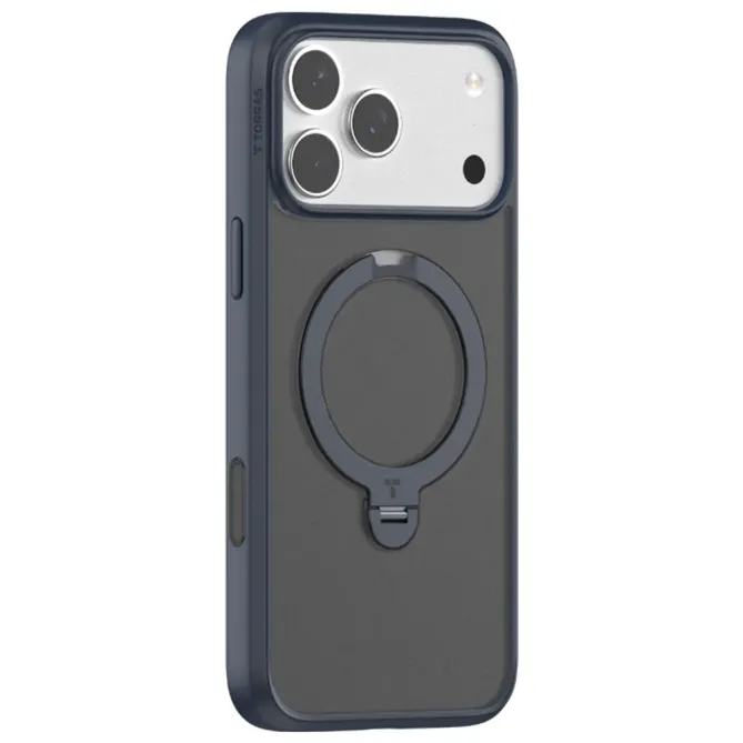 Coque iPhone 17 Pro Max à Anneau Orientable | GYRO-LUX