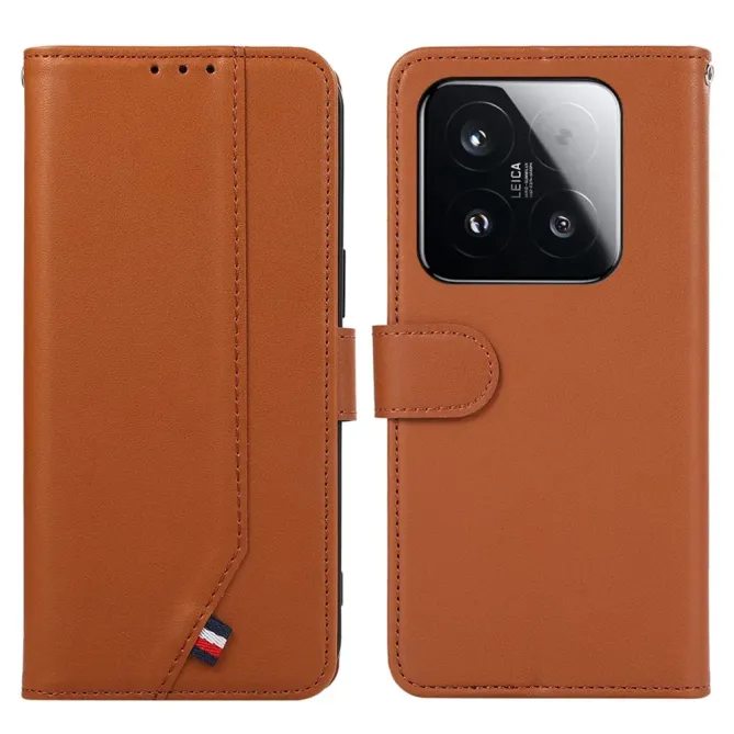Housse Xiaomi 15T à Liseré Tricolore | CLUB