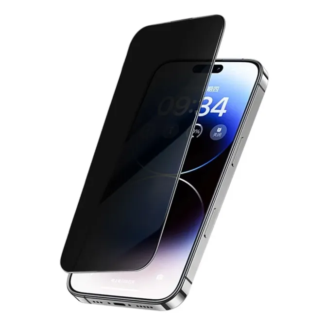 Protection d'écran iPhone 17 verre trempé et filtre de confidentialité