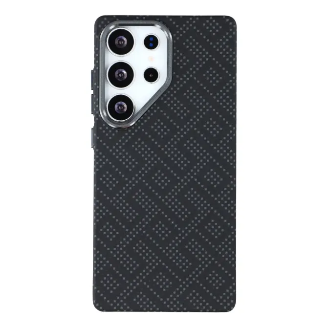 Coque Samsung Galaxy S25 Ultra Carbone Stylisé | Collection Vector
