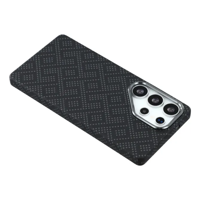 Coque Samsung Galaxy S25 Ultra Carbone Stylisé | Collection Vector
