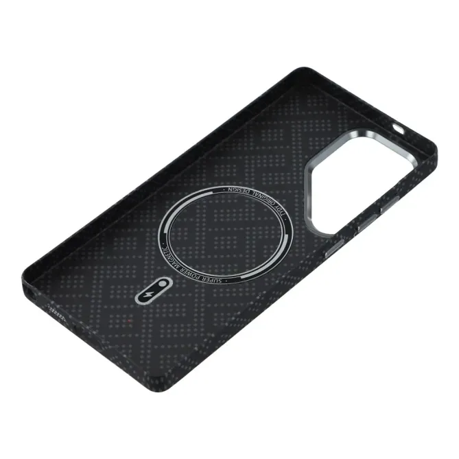 Coque Samsung Galaxy S25 Ultra Carbone Stylisé | Collection Vector