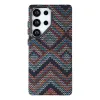 Coque Samsung Galaxy S25 Ultra Tricot Chevron | Collection Cosy