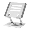 Support ordinateur rotatif acier carbone 12-17,3"