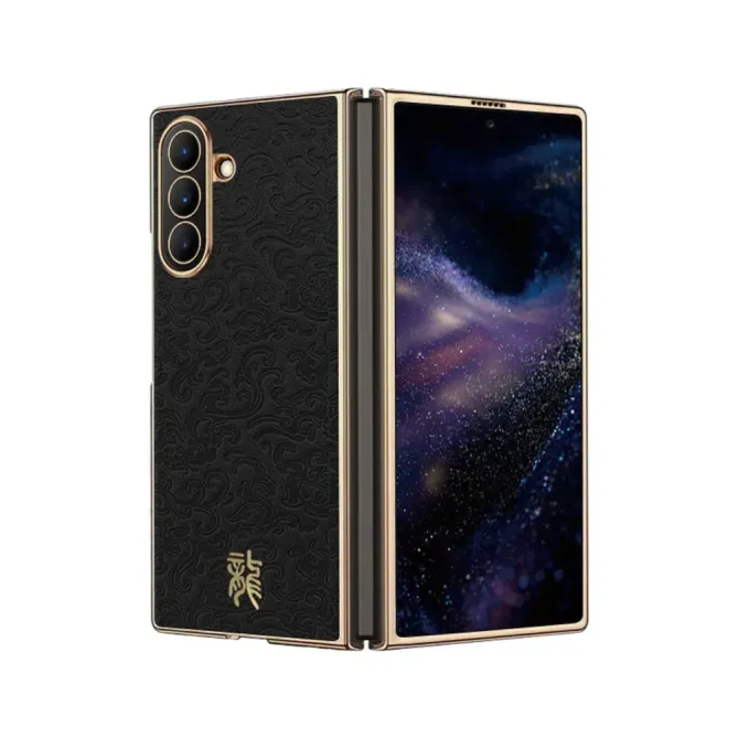 Coque Samsung Galaxy Z Fold 7 Loong Motif Doré