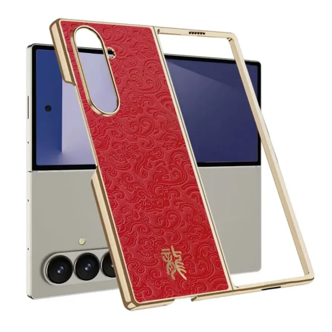 Coque Samsung Galaxy Z Fold 7 Loong Motif Doré