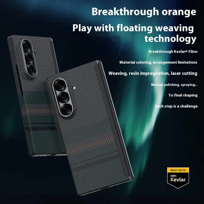 Coque Samsung Galaxy Z Fold 7 Kevlar Aramid Aurora Weave MagSafe