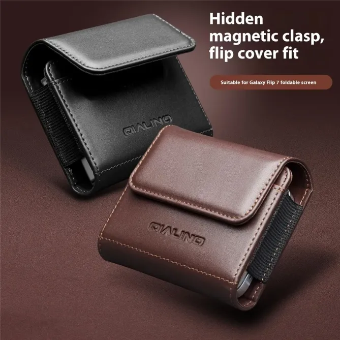 Etui Ceinture Universel cuir | Porte-carte multifonction