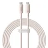 Câble Habitat USB-C / USB-C 2m | 100W éco-responsable