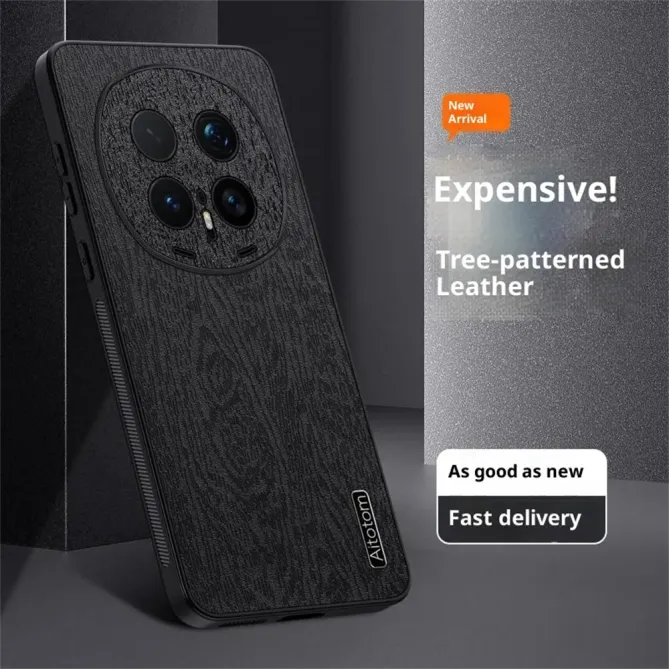 Coque Honor Magic 8 Pro Texture Bois Atotam