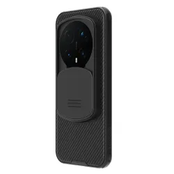 Coque Honor Magic 8 Pro CamShield avec cache objectif arrière