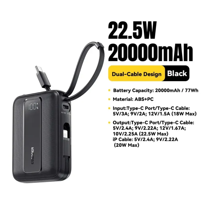 Batterie Externe Nomade 20000mAh | FLUX