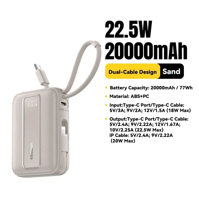 Batterie Externe Nomade 20000mAh | FLUX