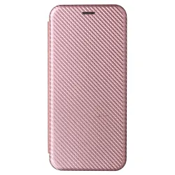 Flip Cover Zenfone 12 Ultra design fibre de carbone