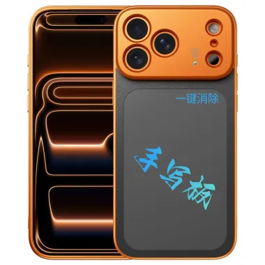 Coque écritoire iPhone 17 Pro mat | NOTE+