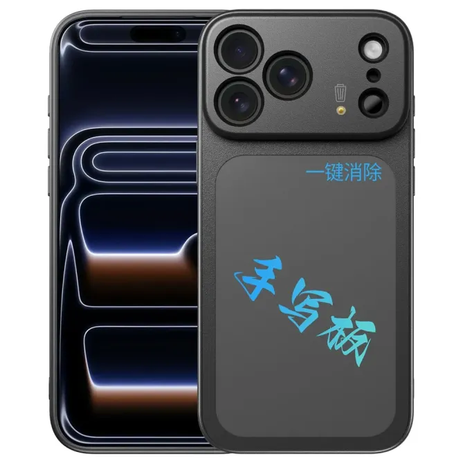 Coque écritoire iPhone 17 Pro mat | NOTE+