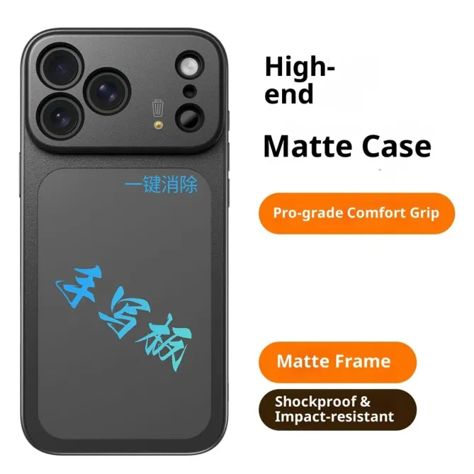 Coque écritoire iPhone 17 Pro mat | NOTE+