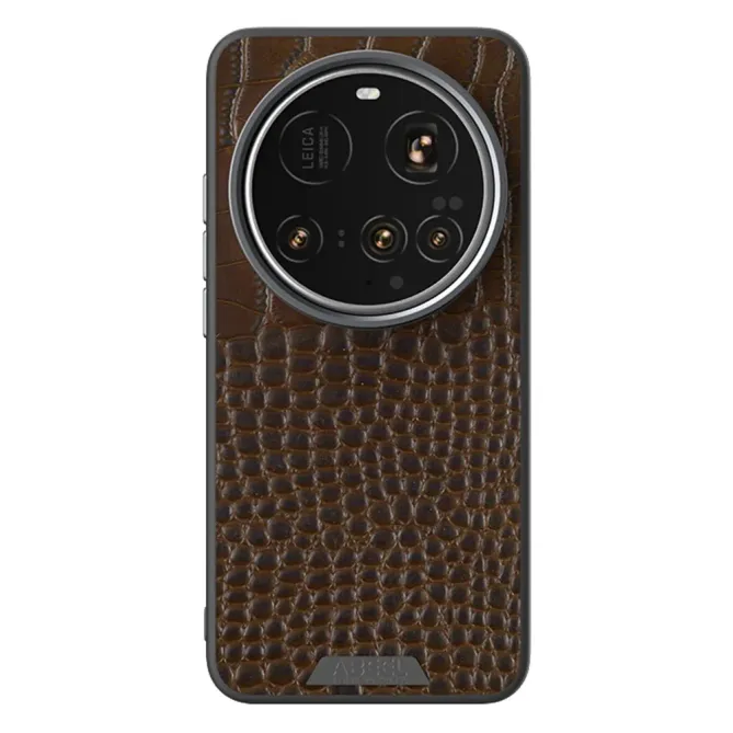 Coque Xiaomi 15 Ultra Colette Cuir Effet Croco