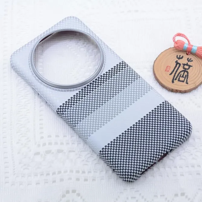 Coque Xiaomi 15 Ultra Rayures Graphiques | OPTIQUE