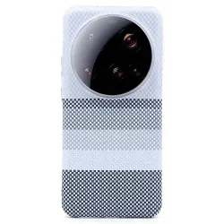Coque Xiaomi 15 Ultra Rayures Graphiques | OPTIQUE