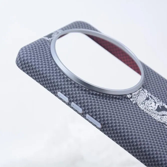 Coque Xiaomi 15 Ultra Rayures Graphiques | OPTIQUE