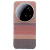 Coque Xiaomi 15 Ultra Bandes Pixel | LIGNES